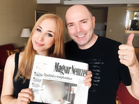 Пьер Вудман / Pierre Woodman